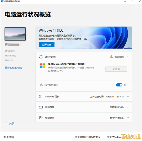 Win11系统下必备的解压软件全方位评测与指南 Win11系统下必备的解压软件全方位评测与指南