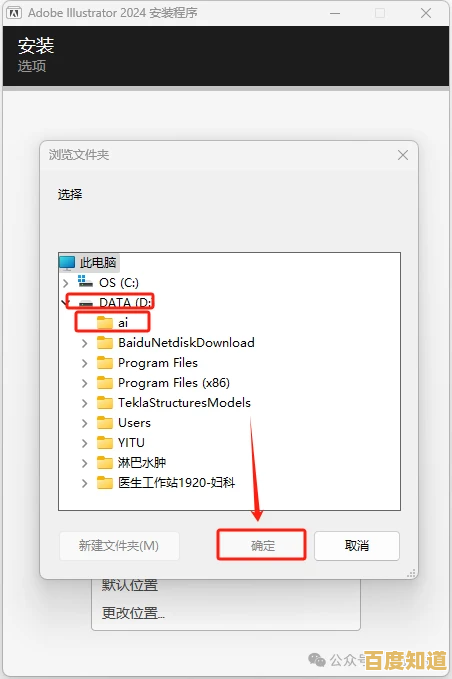 Win11系统下必备的解压软件全方位评测与指南 Win11系统下必备的解压软件全方位评测与指南
