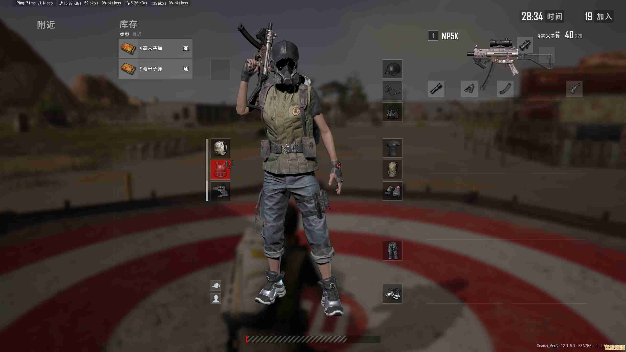 提升电脑性能的关键:台式机显卡选购与升级指南 提升电脑性能的关键:台式机显卡选购与升级指南