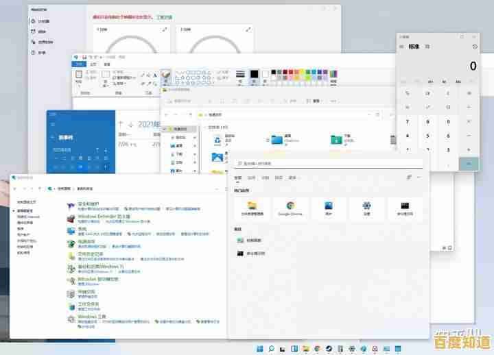 预装Windows 11,延续Win7时代的便捷操作体验 预装Windows 11,延续Win7时代的便捷操作体验