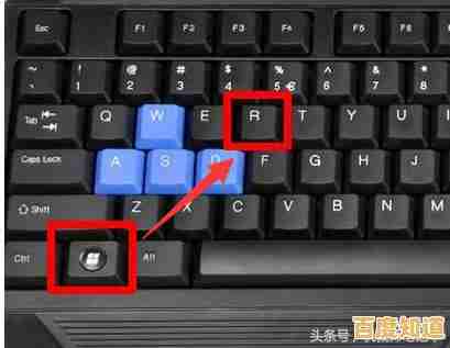 当电脑键盘失灵无法输入文字时,可以尝试这些修复技巧 当电脑键盘失灵无法输入文字时,可以尝试这些修复技巧