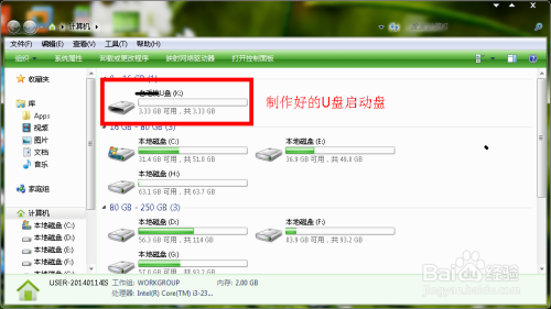 隐藏文件不再难找!装机专家分享简单方法,助你一键轻松显示 隐藏文件不再难找!装机专家分享简单方法,助你一键轻松显示