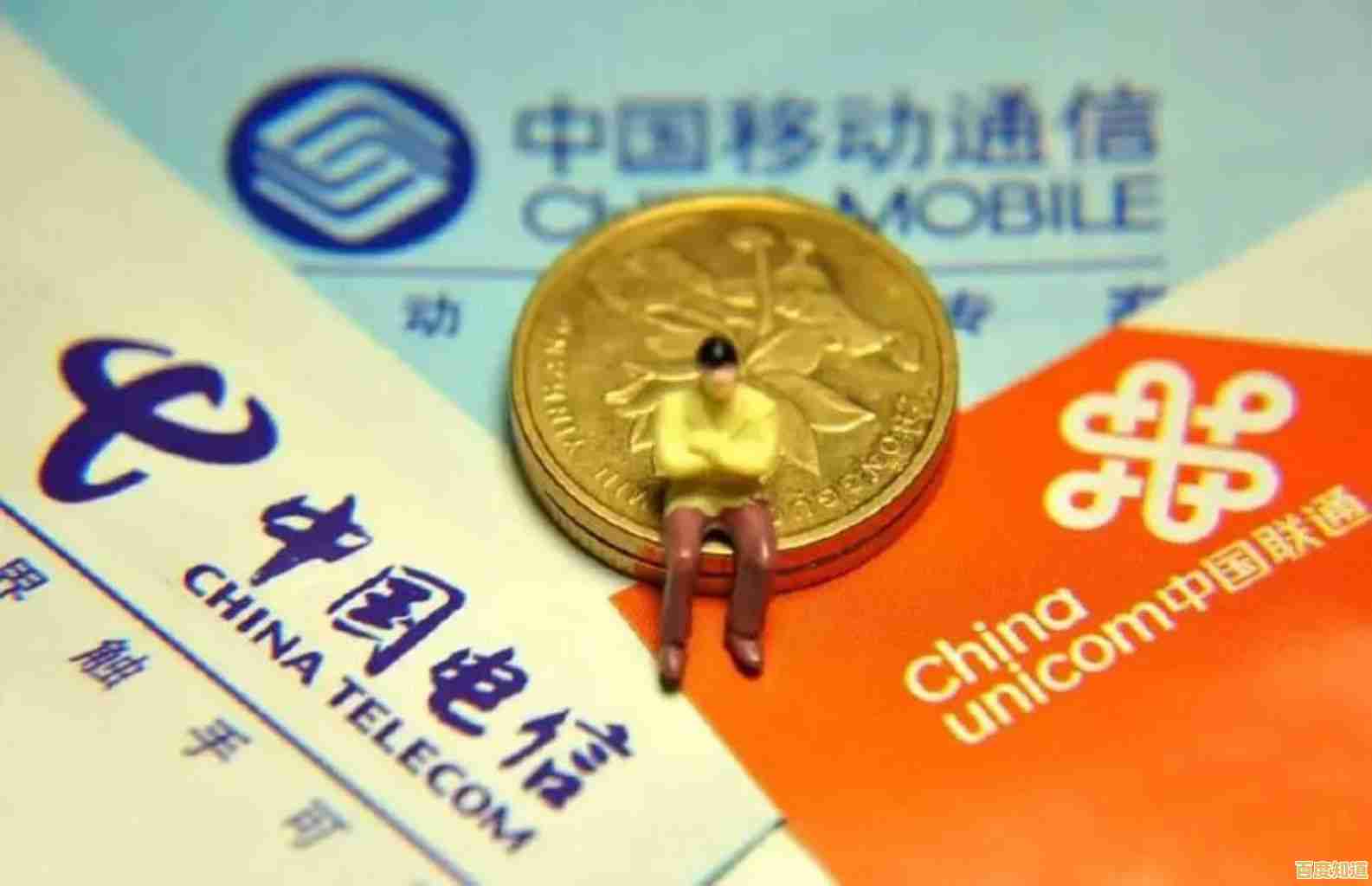 全面了解手机话费消费明细与月度账单查询的实用技巧分享 全面了解手机话费消费明细与月度账单查询的实用技巧分享