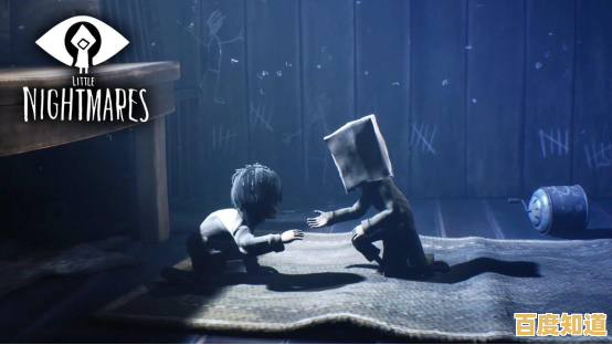 小小梦魇2的沉浸式冒险,难道不是解谜爱好者的必玩之作? 小小梦魇2的沉浸式冒险,难道不是解谜爱好者的必玩之作?