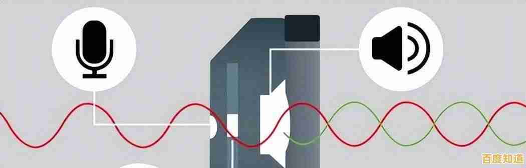 声音消失之谜:解析设备无声现象的成因及应对策略 声音消失之谜:解析设备无声现象的成因及应对策略