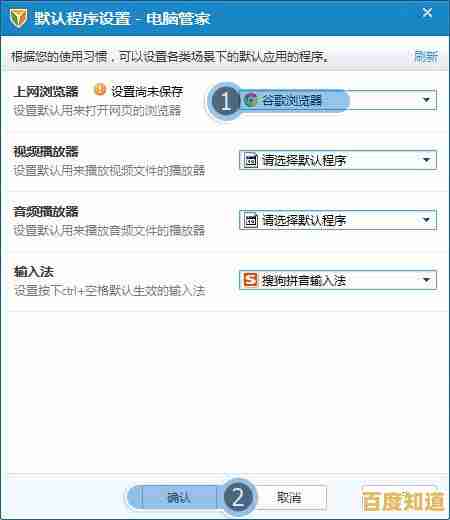电脑高手亲授IE浏览器修复方法,解决常见网络问题 电脑高手亲授IE浏览器修复方法,解决常见网络问题