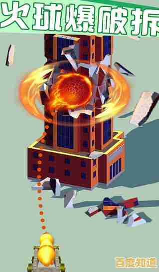 想体验指尖爆破的快感?超级破坏砖块》让你停不下来! 想体验指尖爆破的快感?超级破坏砖块》让你停不下来!