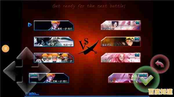 谁说像素风格斗游戏不够热血?死神vs火影900人物版》的联机对战和故事模式难道不让人欲罢不能? 谁说像素风格斗游戏不够热血?死神vs火影900人物版》的联机对战和故事模式难道不让人欲罢不能?