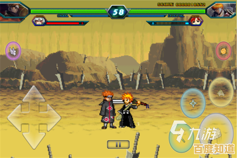 谁说像素风格斗游戏不够热血?死神vs火影900人物版》的联机对战和故事模式难道不让人欲罢不能? 谁说像素风格斗游戏不够热血?死神vs火影900人物版》的联机对战和故事模式难道不让人欲罢不能?