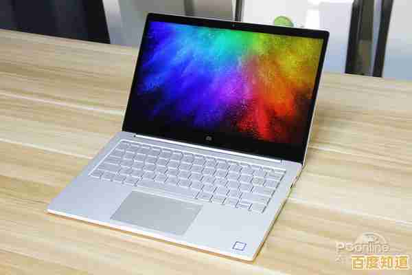 高效工作首选小米笔记本Air,轻薄便携与强悍性能完美结合 高效工作首选小米笔记本Air,轻薄便携与强悍性能完美结合