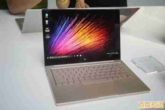 高效工作首选小米笔记本Air,轻薄便携与强悍性能完美结合 高效工作首选小米笔记本Air,轻薄便携与强悍性能完美结合