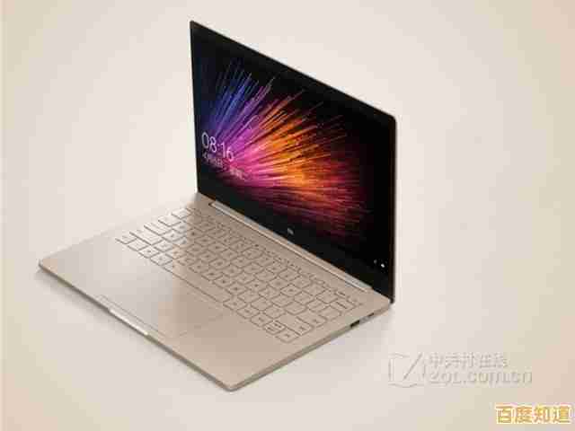 高效工作首选小米笔记本Air,轻薄便携与强悍性能完美结合 高效工作首选小米笔记本Air,轻薄便携与强悍性能完美结合