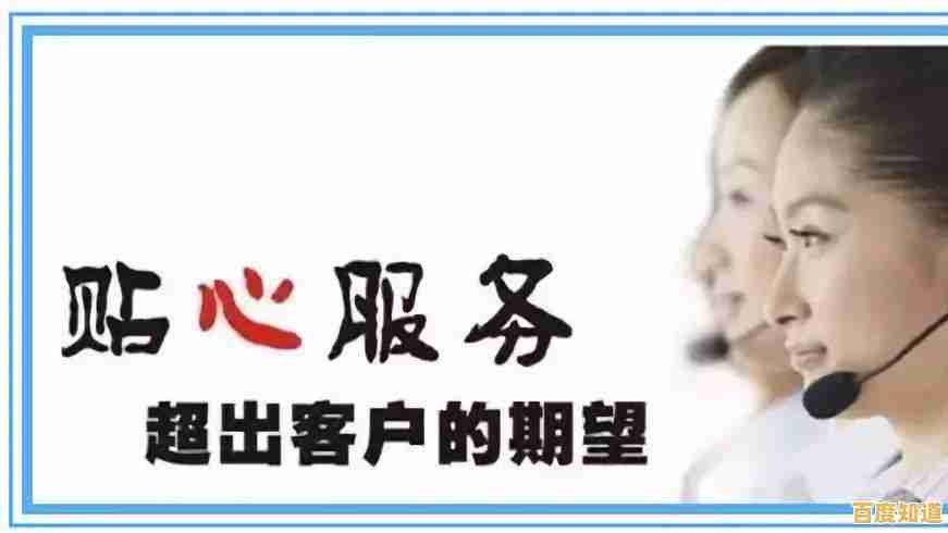 联想售后服务热线:专业团队随时响应,迅速解决您的设备问题 联想售后服务热线:专业团队随时响应,迅速解决您的设备问题