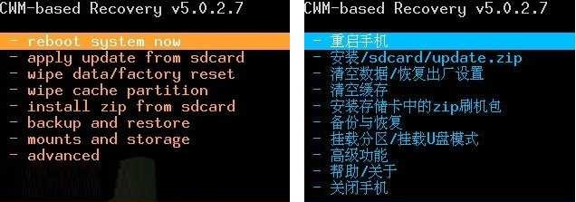 安卓刷机指南:常见问题深度剖析与实操解决方案全收录 安卓刷机指南:常见问题深度剖析与实操解决方案全收录