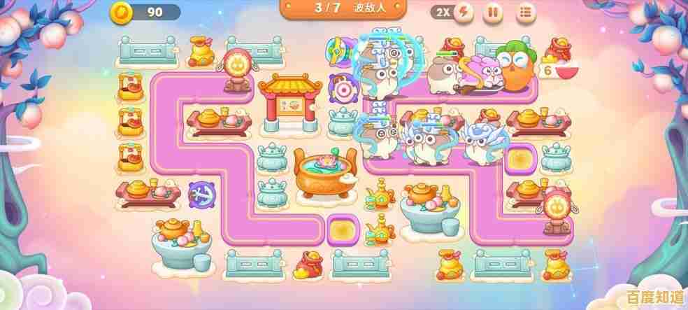 《保卫萝卜4》经典塔防升级,软萌画风下藏着多少硬核惊喜? 《保卫萝卜4》经典塔防升级,软萌画风下藏着多少硬核惊喜?