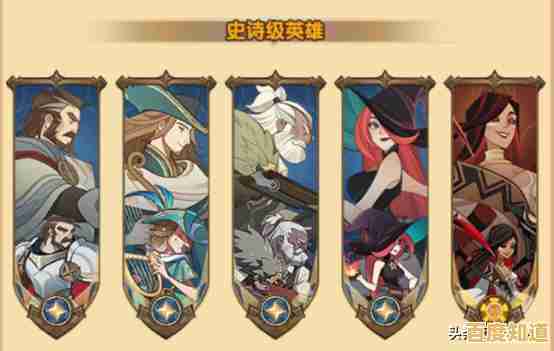 还在寻找以宠物升阶和英雄培养为核心的游戏?剑与远征组队服》不试试吗? 还在寻找以宠物升阶和英雄培养为核心的游戏?剑与远征组队服》不试试吗?