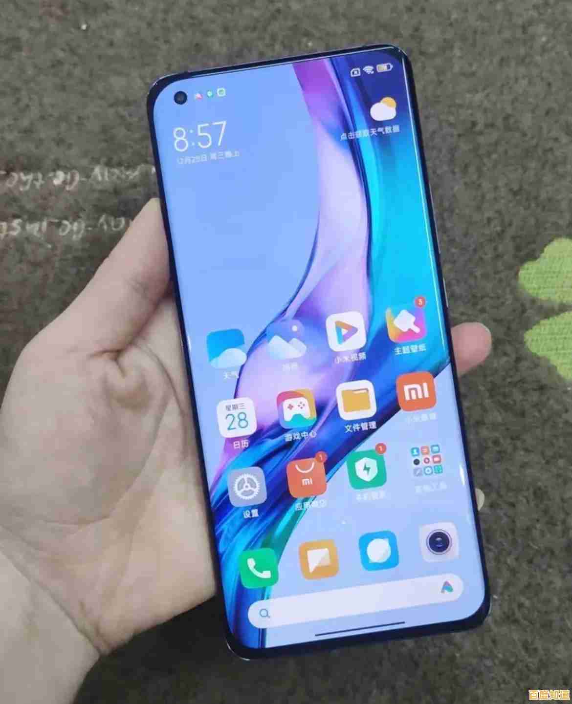Windows 10用户是否会收到Windows 11的自动升级通知? Windows 10用户是否会收到Windows 11的自动升级通知?