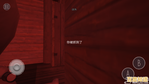 想体验与好友并肩逃生的刺激?鬼天3多人联机版》的恐怖冒险你准备好了吗? 想体验与好友并肩逃生的刺激?鬼天3多人联机版》的恐怖冒险你准备好了吗?