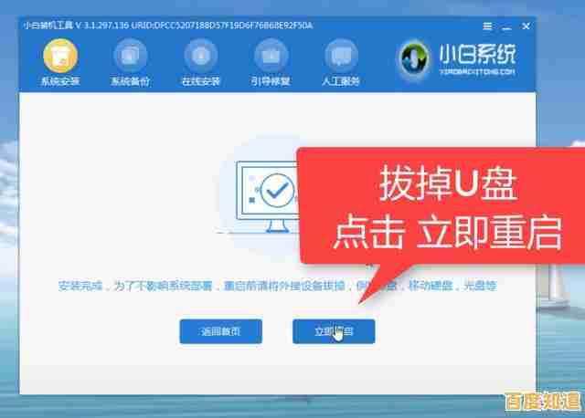 遭遇电脑开机黑屏故障？这些解决方案助你迅速恢复显示