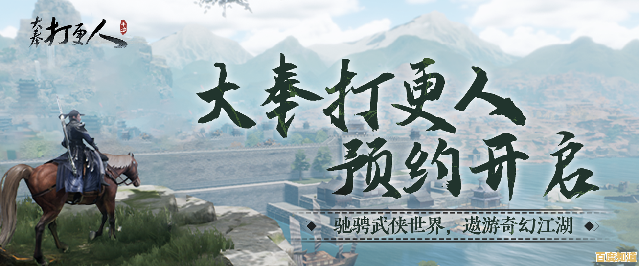 厌倦了固定职业?大奉打更人》带你打造专属战斗流派,你的选择准备好了吗? 厌倦了固定职业?大奉打更人》带你打造专属战斗流派,你的选择准备好了吗?