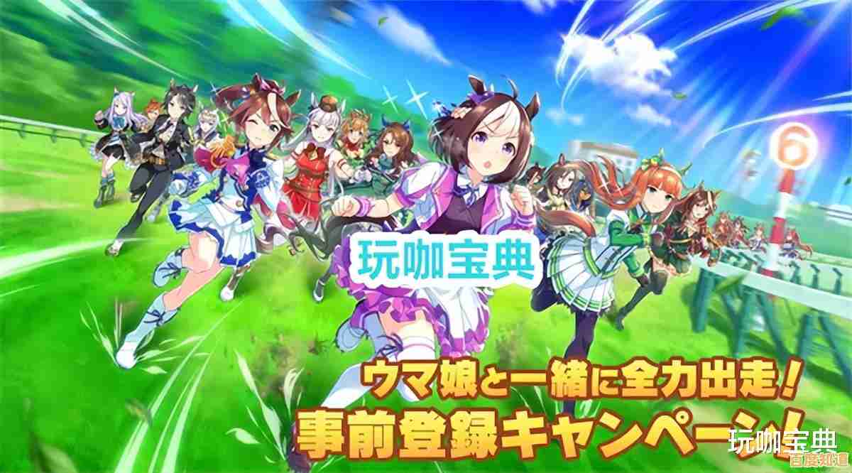 难道还有比“赛马娘”更治愈的赛马游戏?培养你的马娘,解锁精美皮肤吧! 难道还有比“赛马娘”更治愈的赛马游戏?培养你的马娘,解锁精美皮肤吧!