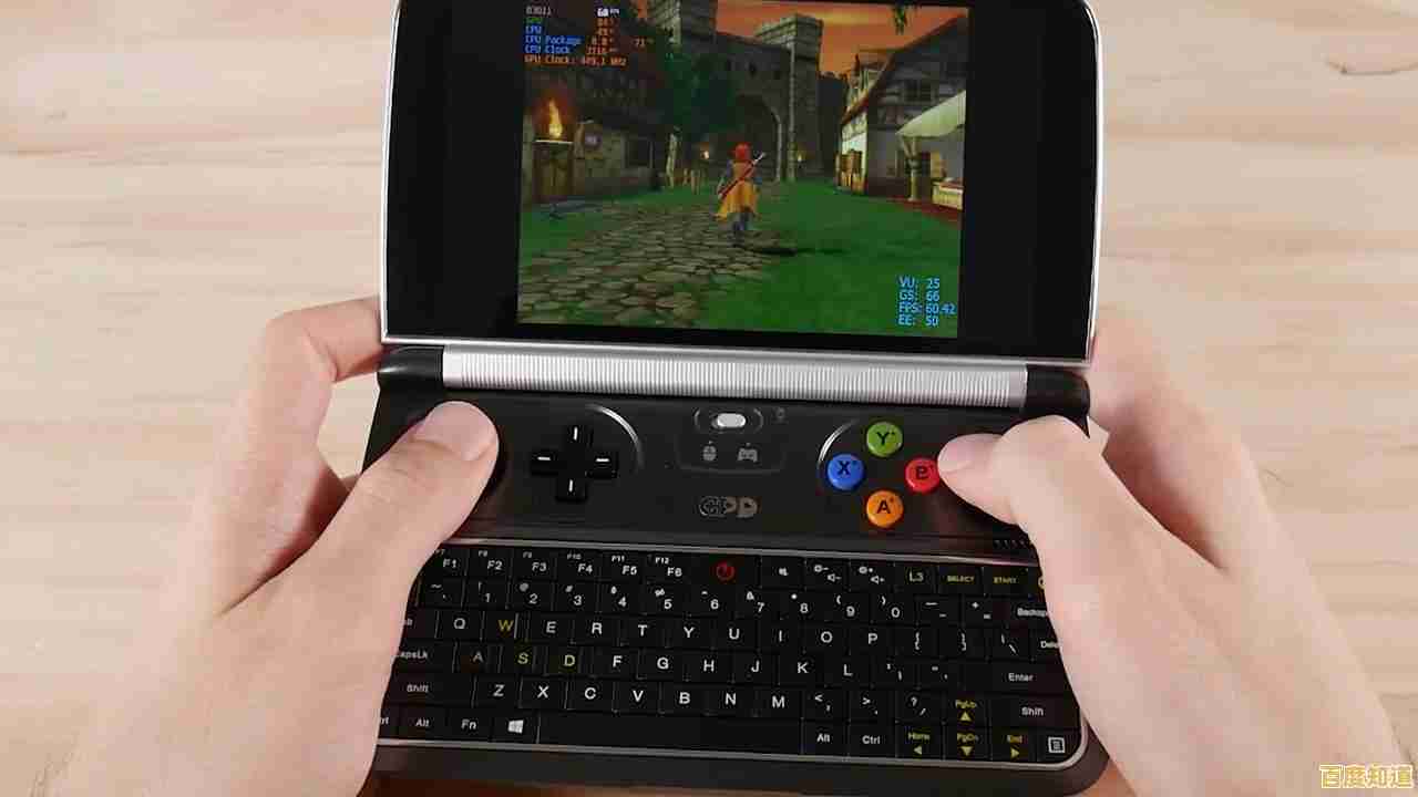 Win11如何实现一机两用?详细步骤与专业知识全解析 Win11如何实现一机两用?详细步骤与专业知识全解析