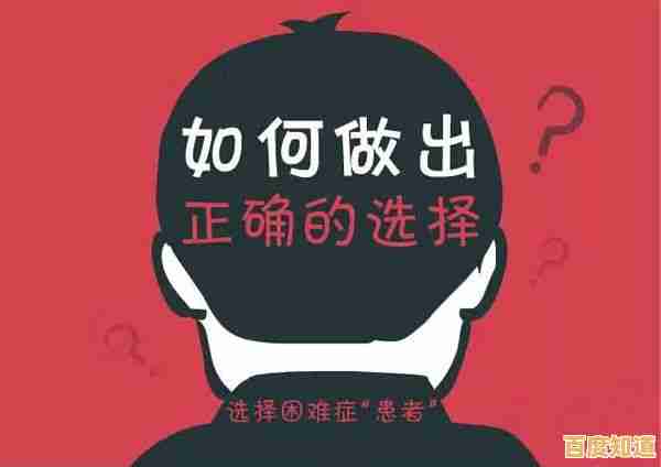 想打发时间又锻炼思维?再玩亿关》不就是你的最佳选择吗? 想打发时间又锻炼思维?再玩亿关》不就是你的最佳选择吗?