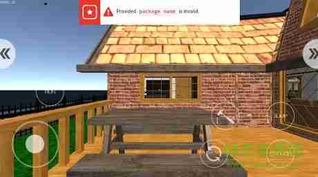 难道不想用指尖设计梦想家园?房产达人手机版让你成为顶尖开发商! 难道不想用指尖设计梦想家园?房产达人手机版让你成为顶尖开发商!