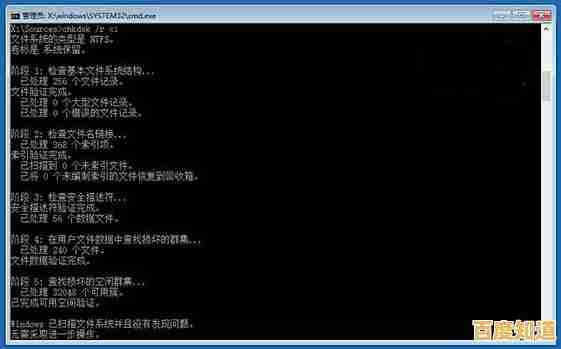 用户遭遇Win11系统崩溃困扰,电脑突然自动重启原因成谜 用户遭遇Win11系统崩溃困扰,电脑突然自动重启原因成谜