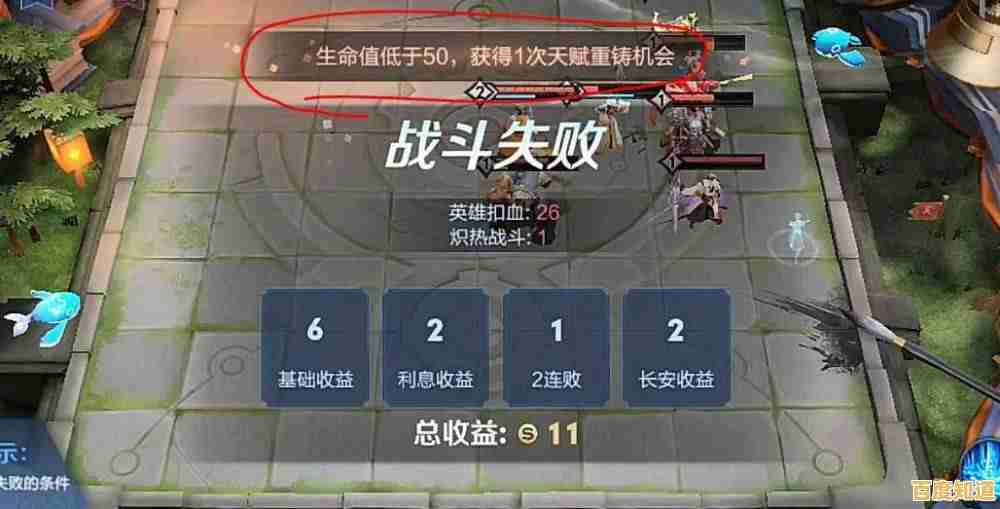 为什么《PUBG体验服》能让你免费玩到最新皮肤和玩法? 为什么《PUBG体验服》能让你免费玩到最新皮肤和玩法?