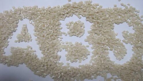 ABS材质详解：认识这种多用途工程塑料的性能与优势