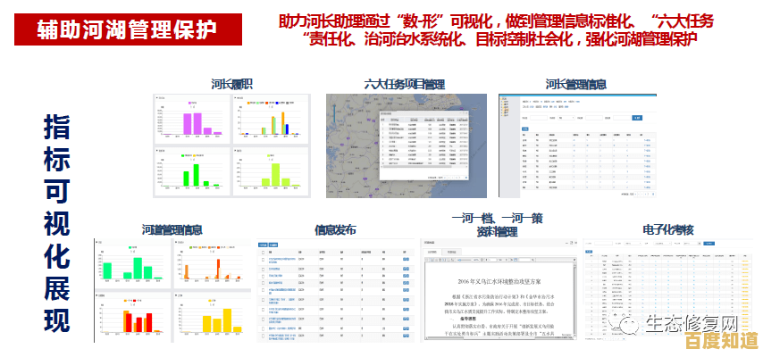全面解析pcas.exe:小鱼教您如何管理该进程及系统优化技巧 全面解析pcas.exe:小鱼教您如何管理该进程及系统优化技巧