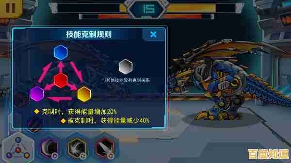 还在寻找动作对战游戏？机甲机械怪兽》让你畅享战斗乐趣！