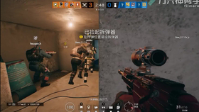 想体验心跳加速的恐怖逃亡?逃离后室3D版》你敢挑战吗? 想体验心跳加速的恐怖逃亡?逃离后室3D版》你敢挑战吗?