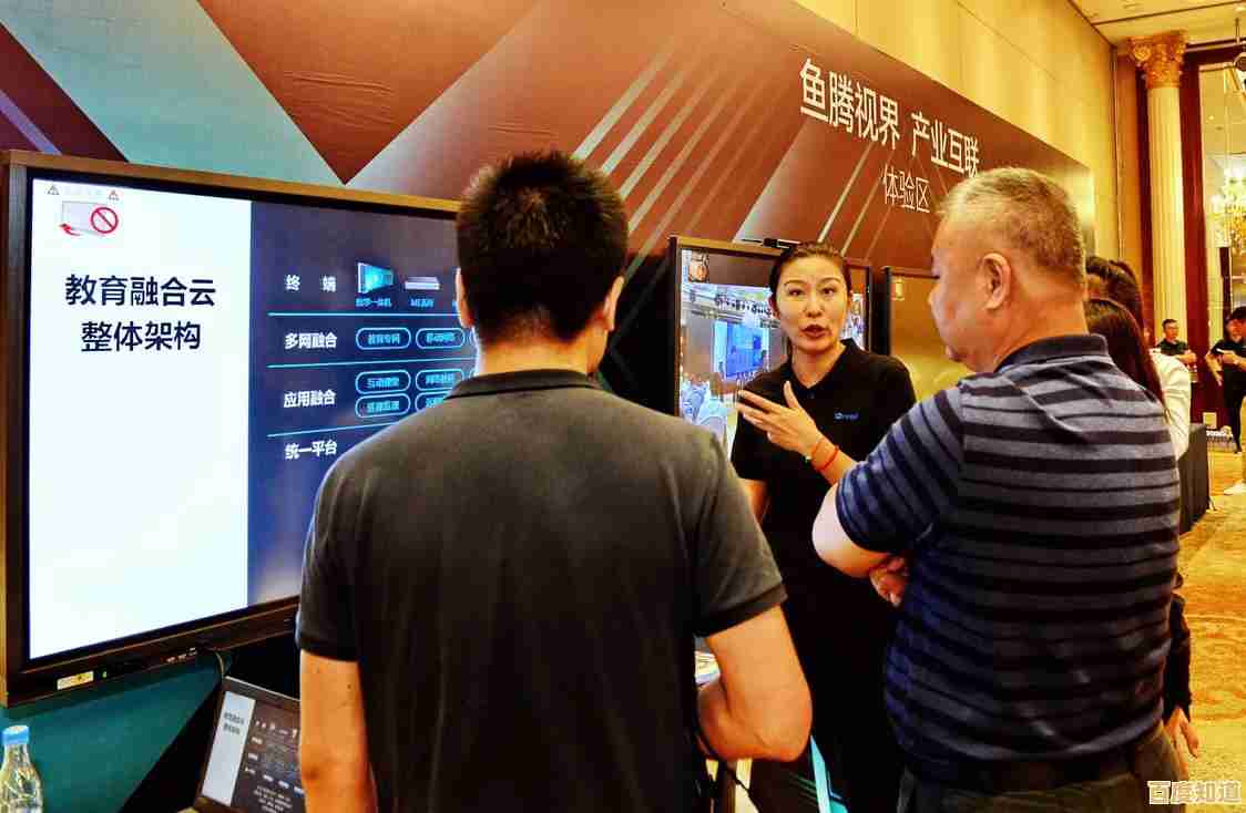 小鱼教您轻松应对电脑无法启动，快速排查故障恢复使用