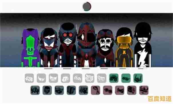 还在为音乐游戏缺少创意发愁?为什么不来下载节奏盒子腐蚀模组? 还在为音乐游戏缺少创意发愁?为什么不来下载节奏盒子腐蚀模组?