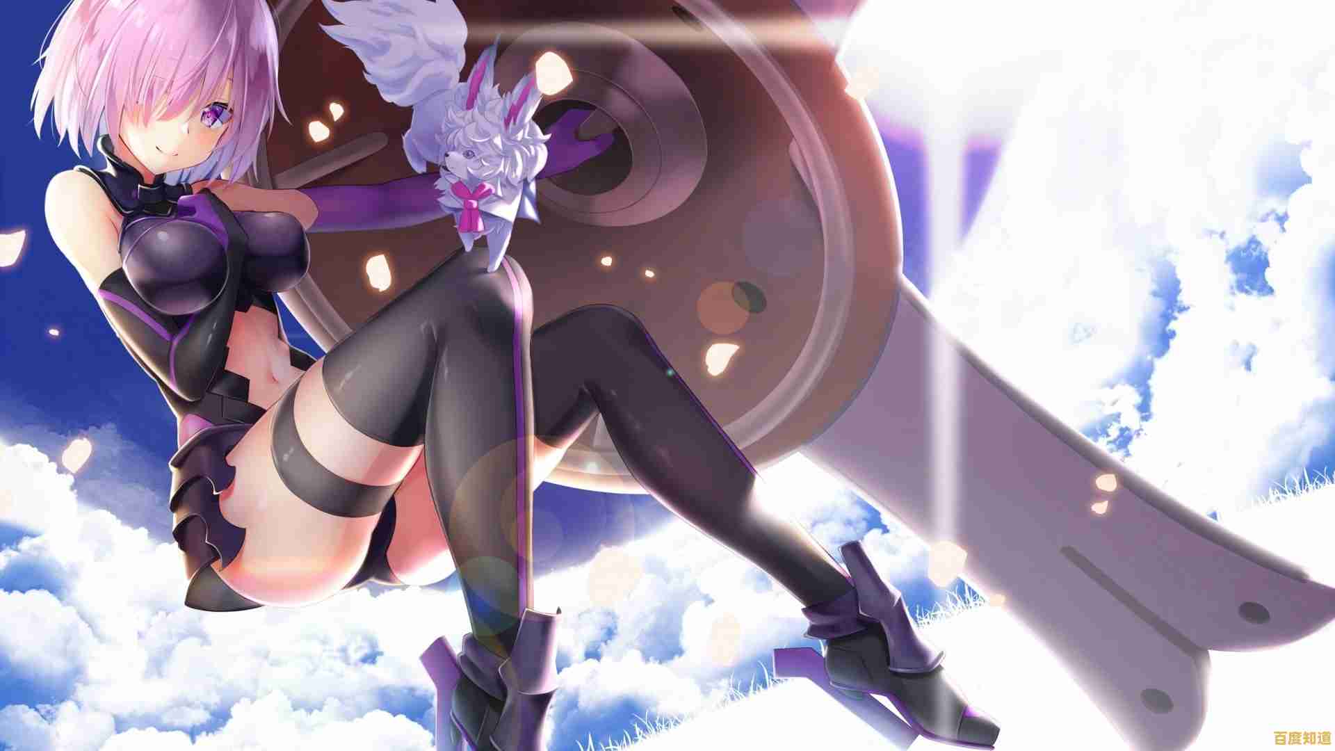 想体验极致二次元养成？碧蓝档案》最新版难道不是你的最佳选择？