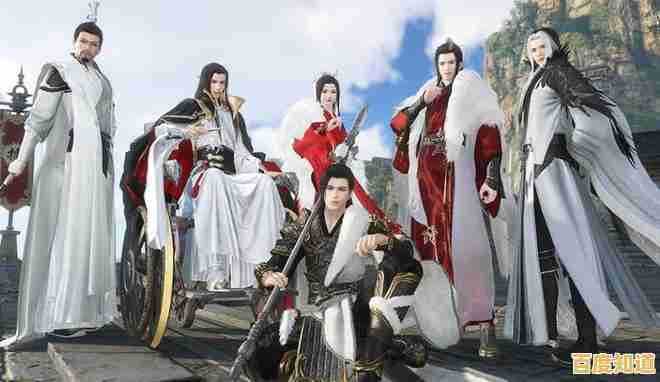 手游逆水寒的多职业、多门派玩法,你怎能错过? 手游逆水寒的多职业、多门派玩法,你怎能错过?