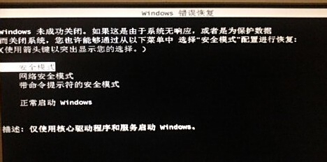 电脑突然黑屏？快速排查问题并恢复使用的有效方法