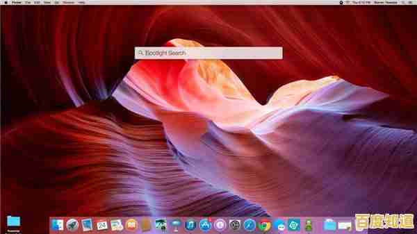 沉浸于苹果电脑系统：感受流畅高效与视觉美学的操作之旅