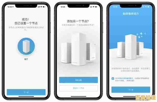 随时随地高速上网:无线网络连接神器助你畅享稳定WiFi 随时随地高速上网:无线网络连接神器助你畅享稳定WiFi