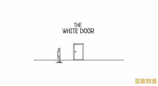 《白色之门完整版》这款颠覆想象的解谜神作，你确定不试试分屏记忆探秘？
