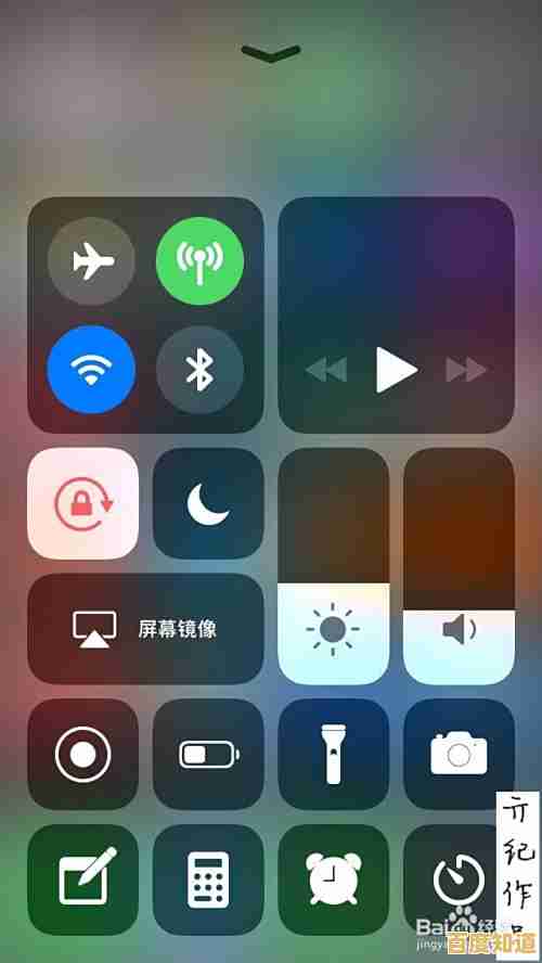 详解苹果手机分屏功能:实用技巧与隐藏方法大公开 详解苹果手机分屏功能:实用技巧与隐藏方法大公开