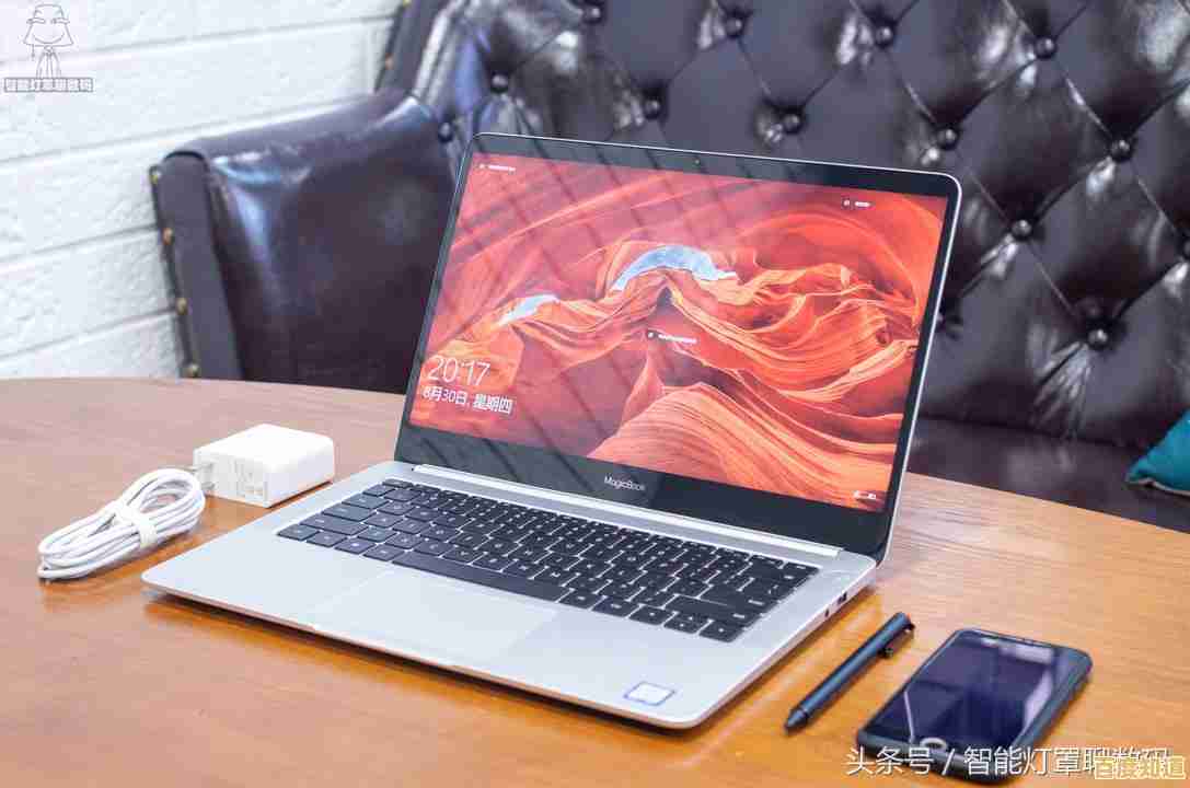 高性价比笔记本推荐:帮你精准选购理想机型 高性价比笔记本推荐:帮你精准选购理想机型