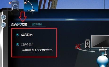 耳麦无声不用急,小鱼分享实用解决方法,让声音瞬间回来 耳麦无声不用急,小鱼分享实用解决方法,让声音瞬间回来