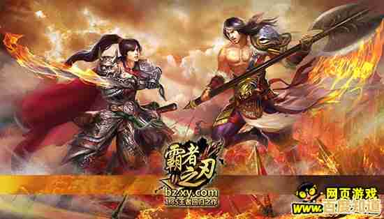 如何成为所向披靡的雇佣兵?佣兵荣耀》用装备与操作证明实力! 如何成为所向披靡的雇佣兵?佣兵荣耀》用装备与操作证明实力!