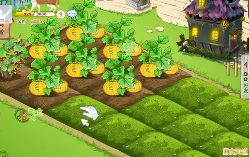 还在寻找有趣的模拟经营手游?qq农场手机版让你体验种植与收获的快乐! 还在寻找有趣的模拟经营手游?qq农场手机版让你体验种植与收获的快乐!