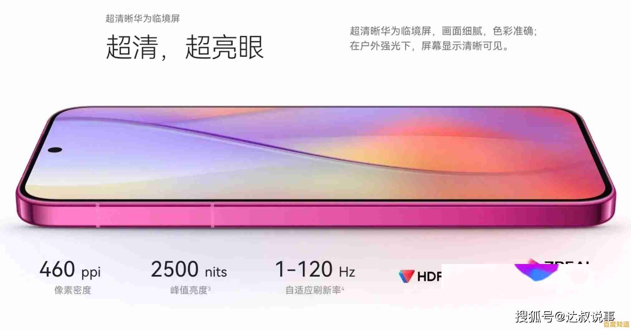 畅享智能科技的乐趣,Konka手机以亲民价格打造优质体验 畅享智能科技的乐趣,Konka手机以亲民价格打造优质体验