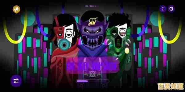 还在玩普通音乐游戏?节奏盒子sprunki模组带来隐藏恐怖彩蛋! 还在玩普通音乐游戏?节奏盒子sprunki模组带来隐藏恐怖彩蛋!