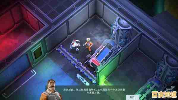 想体验横版射击与角色扮演的完美结合?太空刑警2》让你化身精英刑警缉拿狡猾逃犯! 想体验横版射击与角色扮演的完美结合?太空刑警2》让你化身精英刑警缉拿狡猾逃犯!